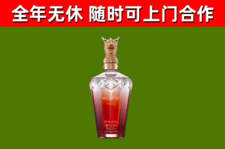 上思县回收剑南春价格