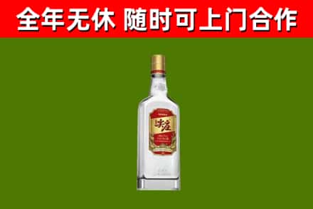 上思县烟酒回收尖庄酒.jpg